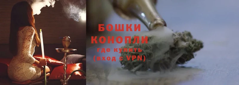 Конопля White Widow  даркнет сайт  Петровск 